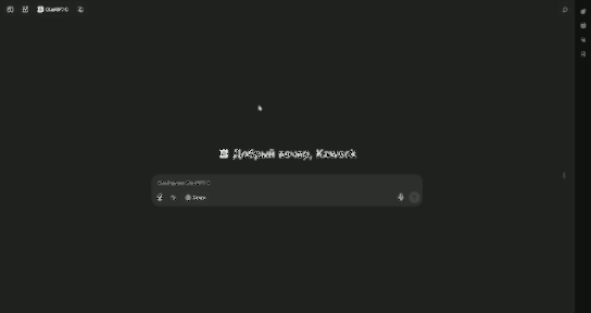 Агенты и пресеты